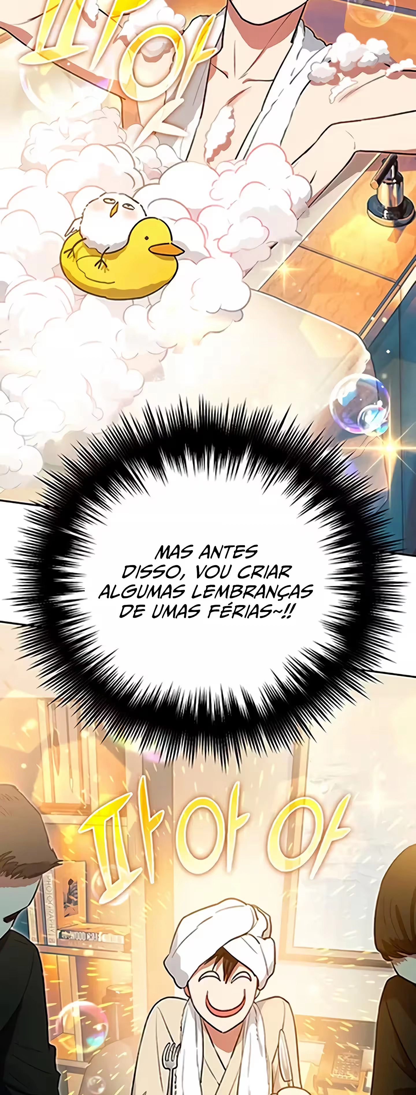 Read The S Classes That I Raised PT Manga Online