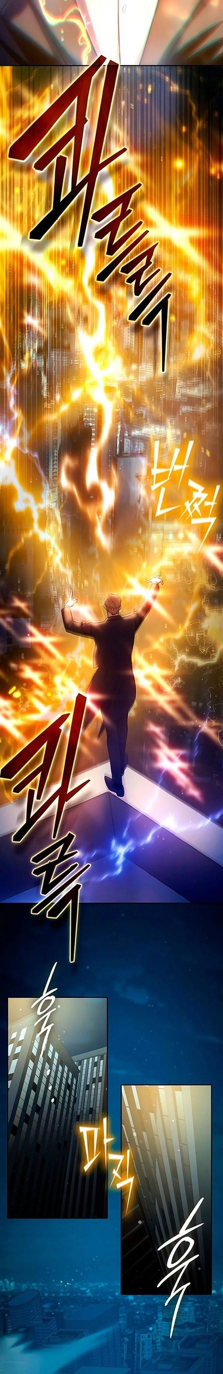 Read The S Classes That I Raised PT Manga Online
