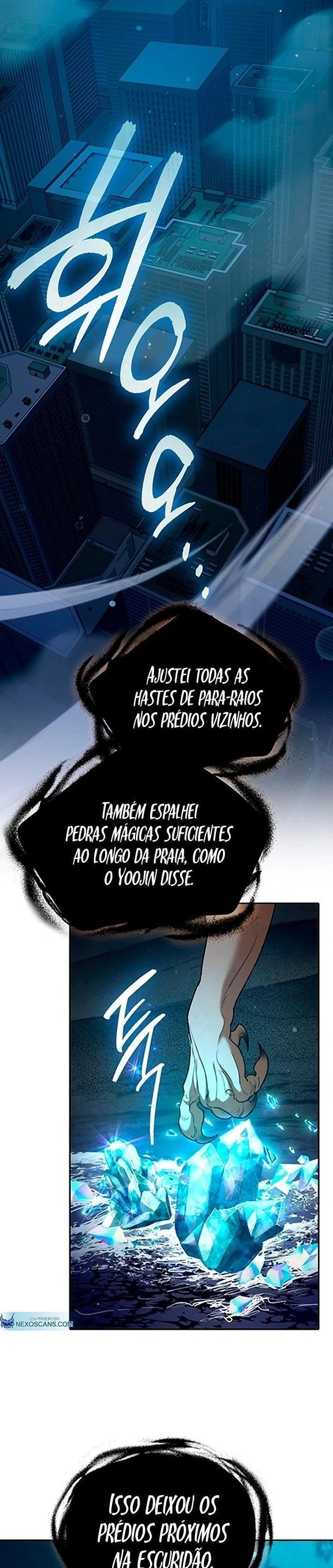 Read The S Classes That I Raised PT Manga Online