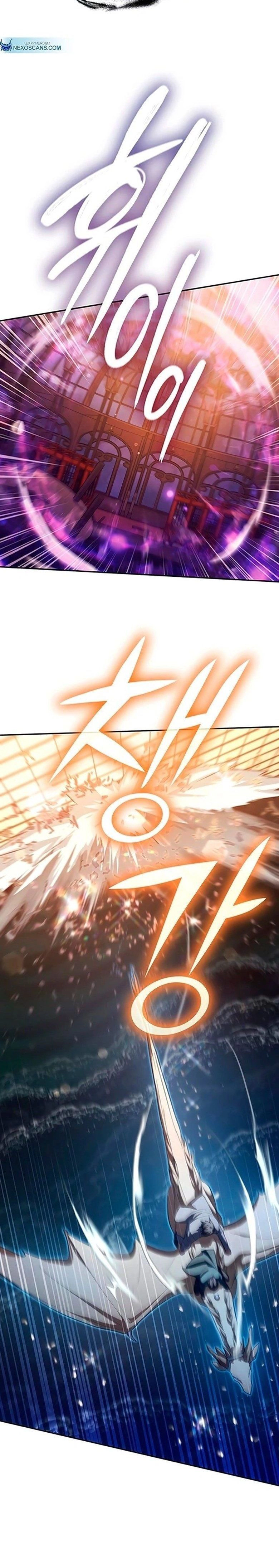 Read The S Classes That I Raised PT Manga Online
