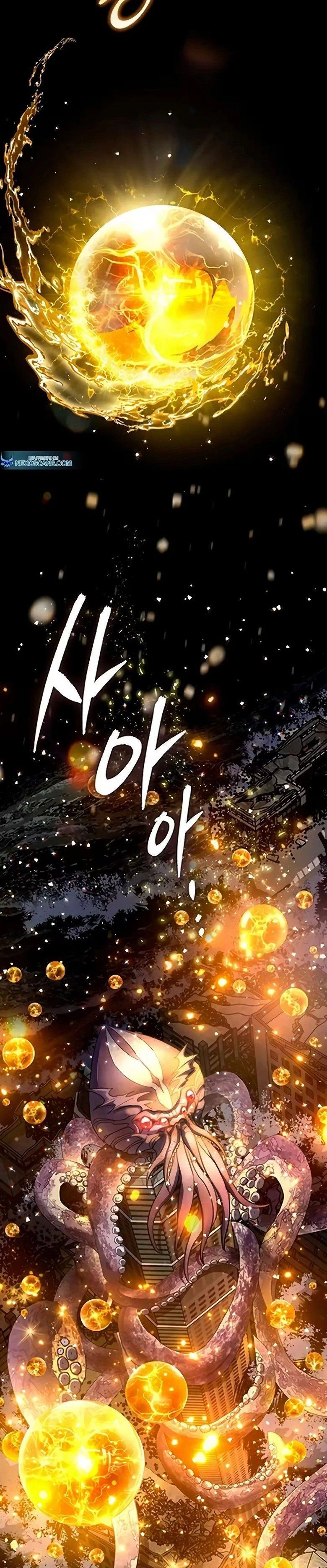 Read The S Classes That I Raised PT Manga Online