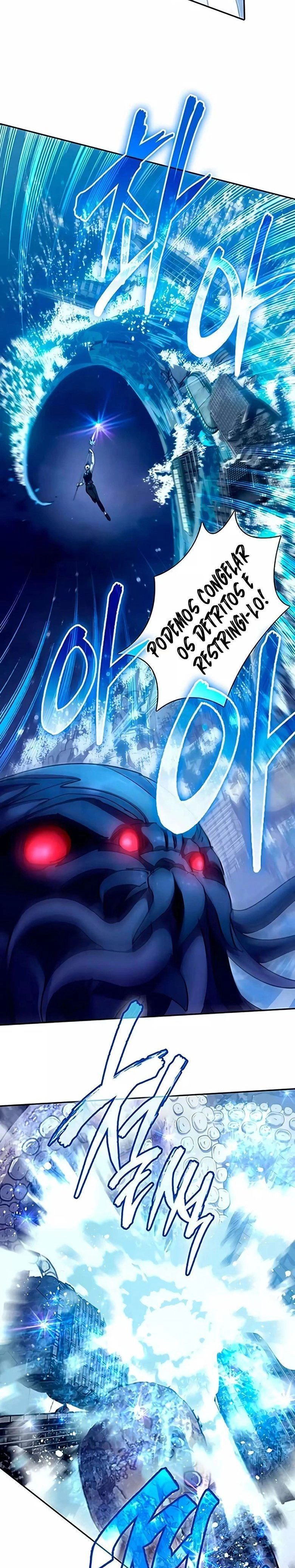 Read The S Classes That I Raised PT Manga Online