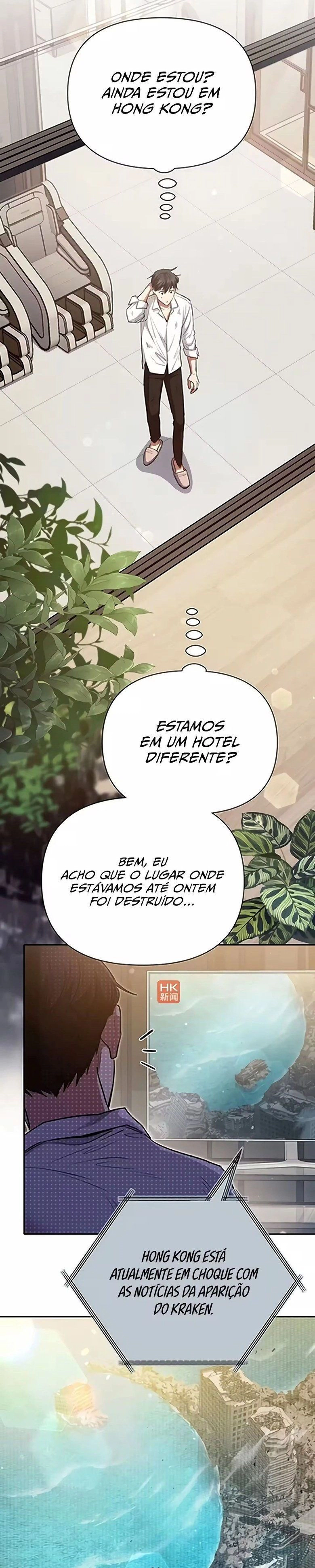 Read The S Classes That I Raised PT Manga Online