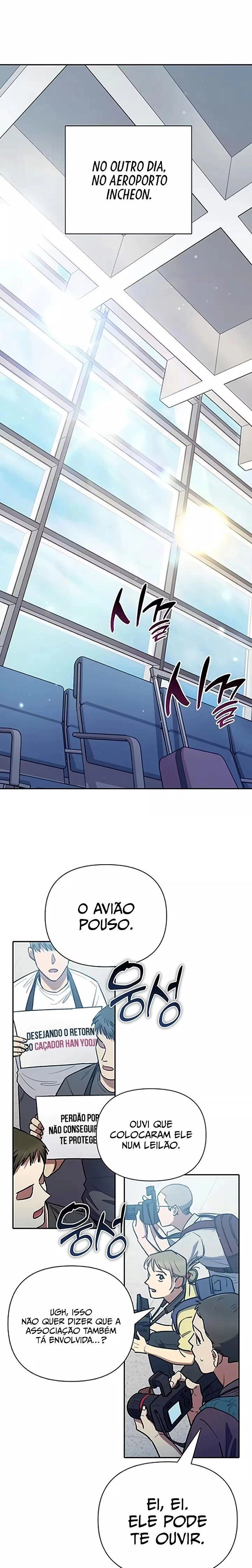 Read The S Classes That I Raised PT Manga Online
