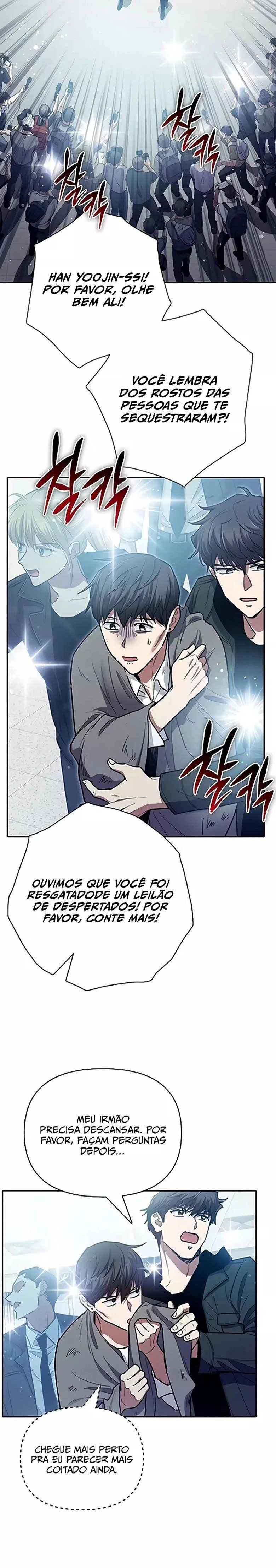 Read The S Classes That I Raised PT Manga Online
