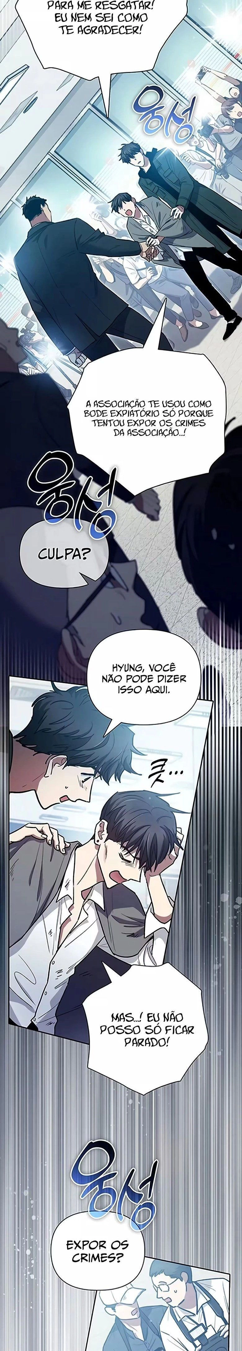 Read The S Classes That I Raised PT Manga Online
