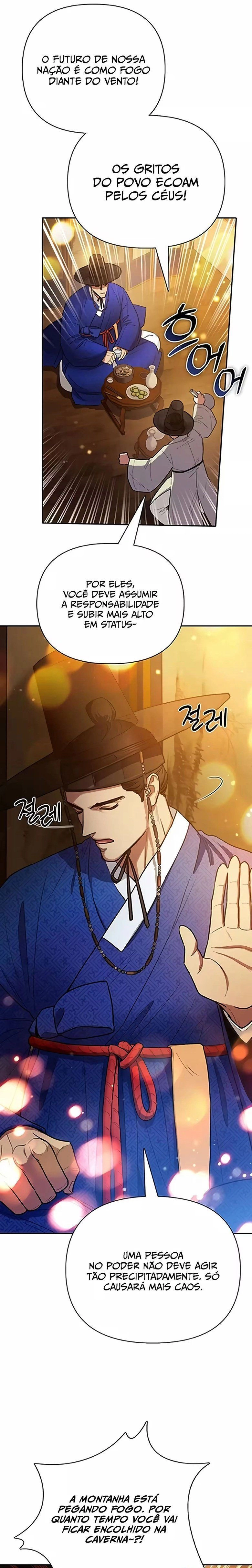 Read The S Classes That I Raised PT Manga Online