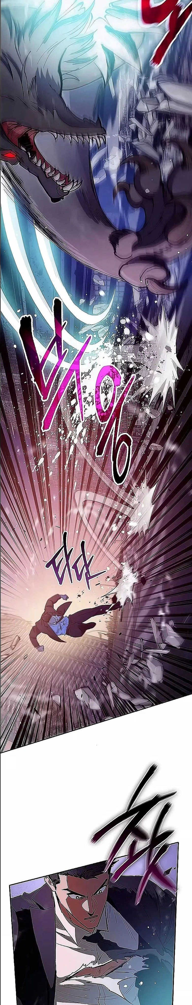 Read The S Classes That I Raised PT Manga Online