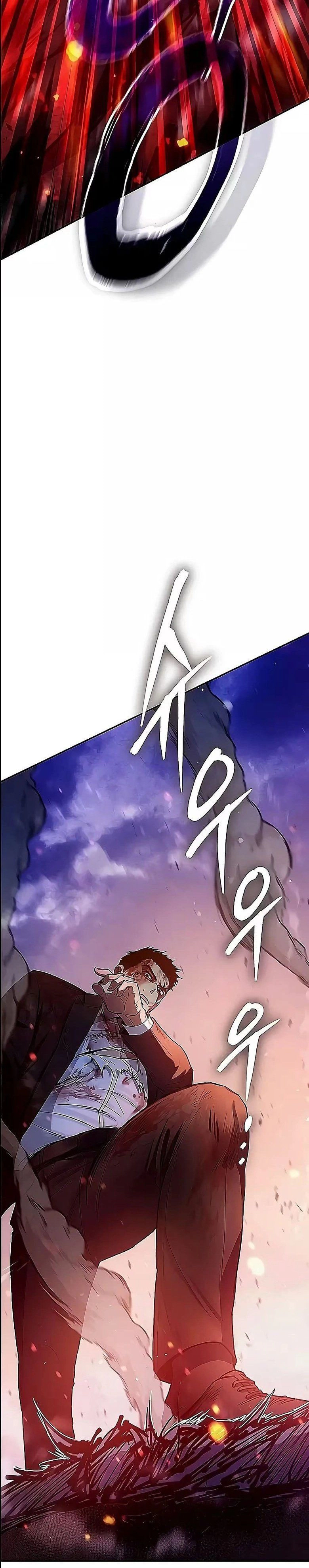Read The S Classes That I Raised PT Manga Online