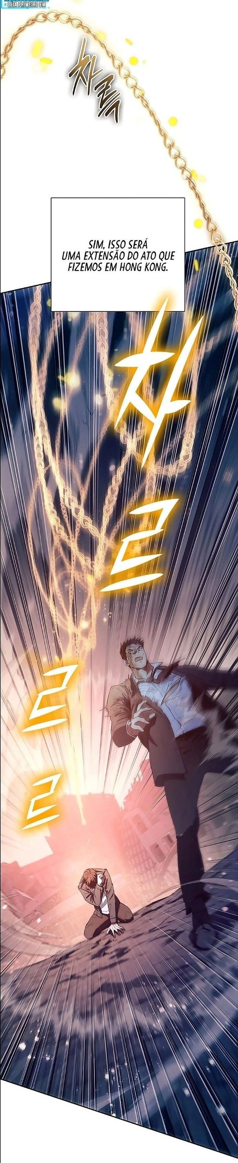 Read The S Classes That I Raised PT Manga Online