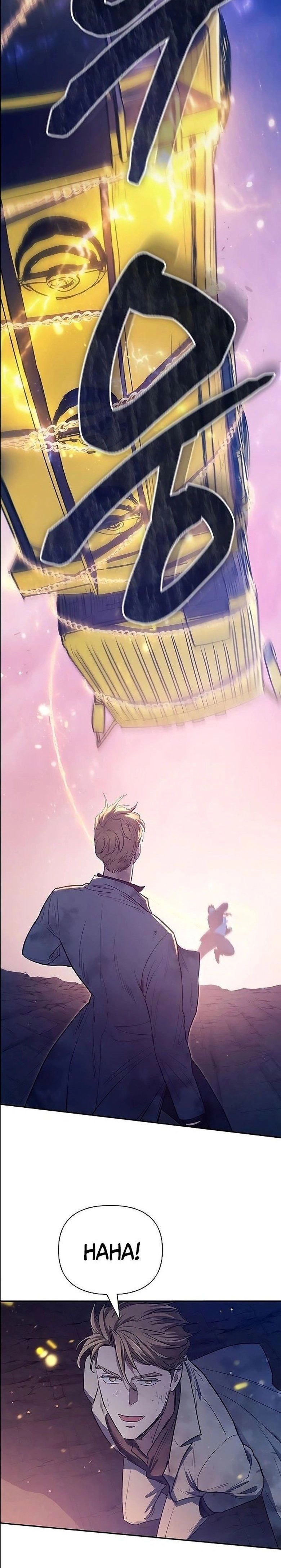 Read The S Classes That I Raised PT Manga Online