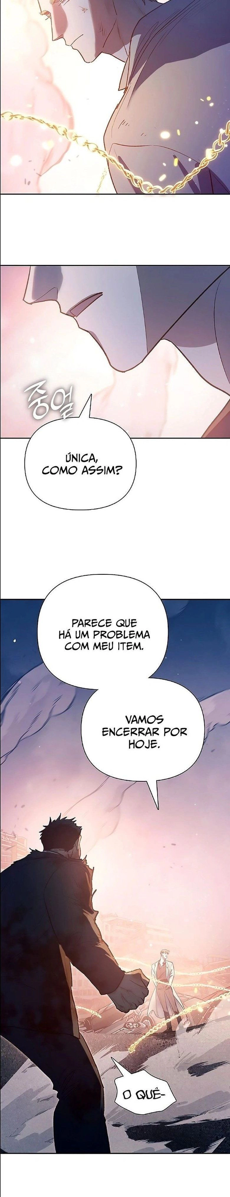 Read The S Classes That I Raised PT Manga Online