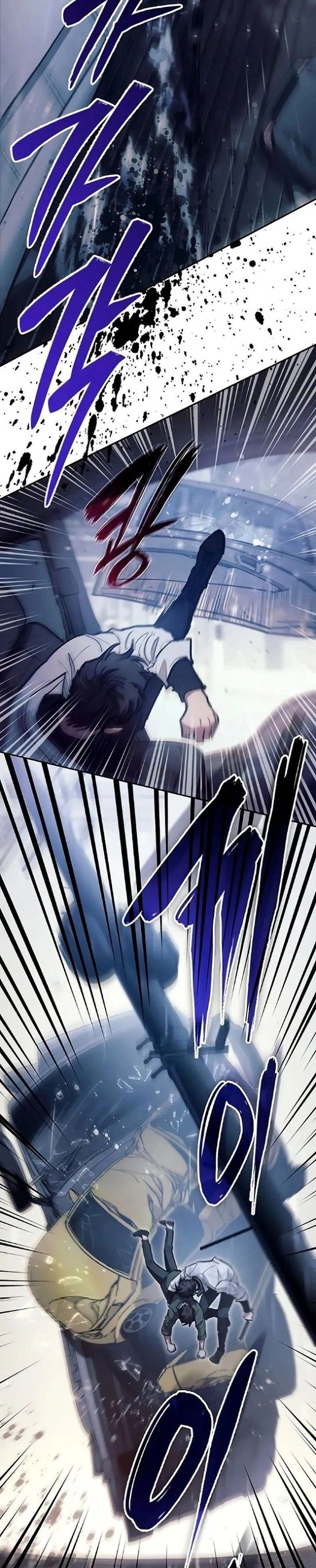 Read The S Classes That I Raised PT Manga Online