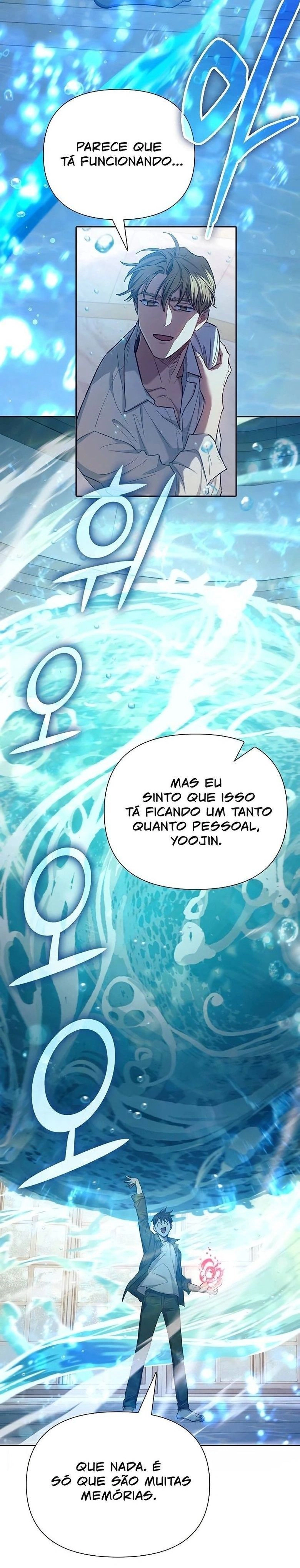 Read The S Classes That I Raised PT Manga Online