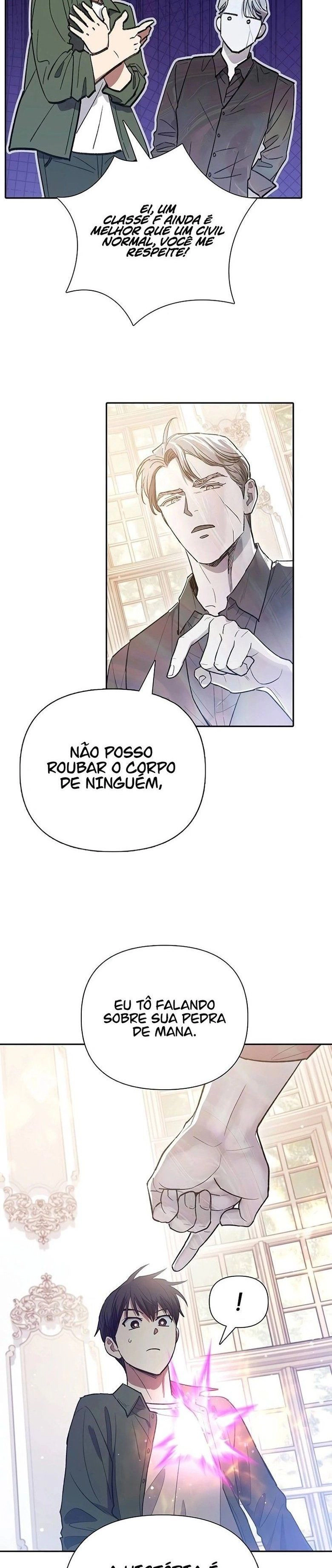 Read The S Classes That I Raised PT Manga Online