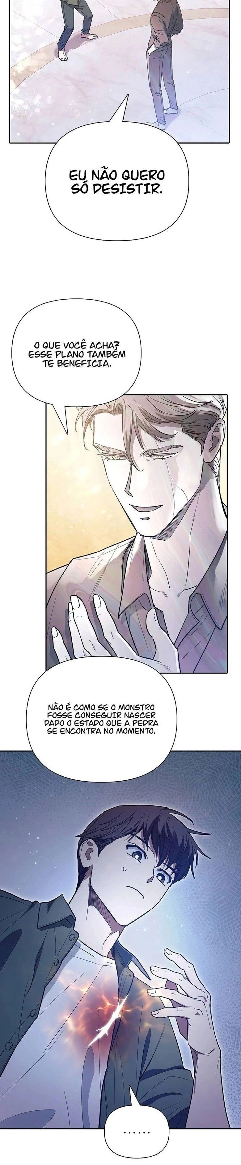 Read The S Classes That I Raised PT Manga Online