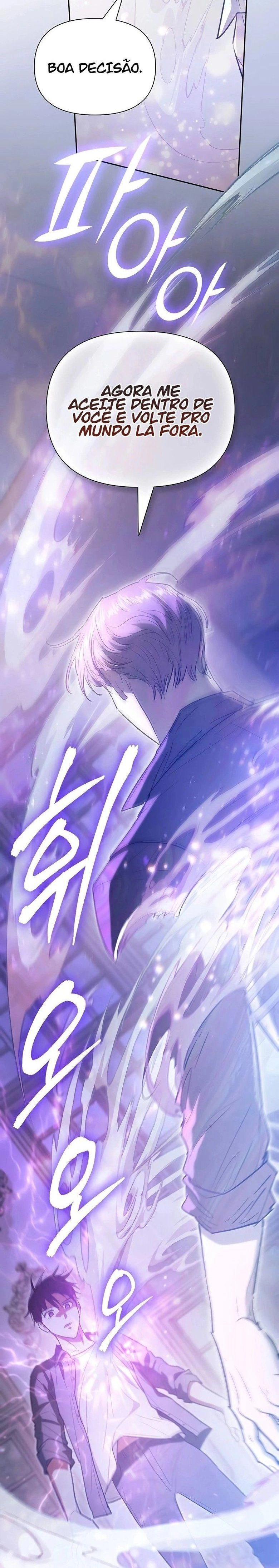 Read The S Classes That I Raised PT Manga Online