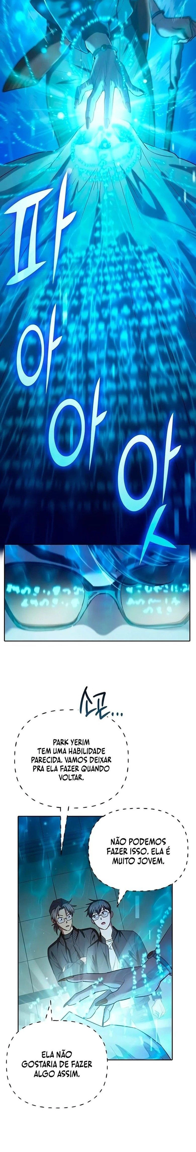 Read The S Classes That I Raised PT Manga Online