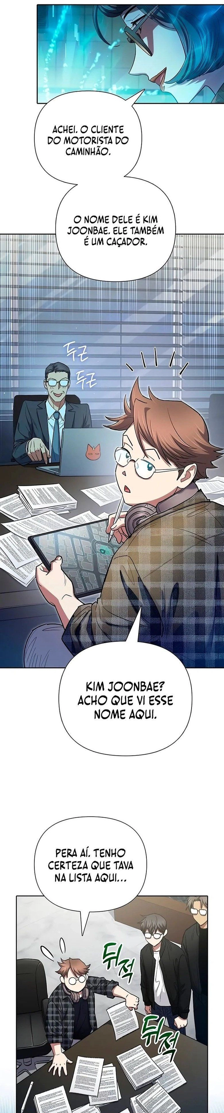 Read The S Classes That I Raised PT Manga Online