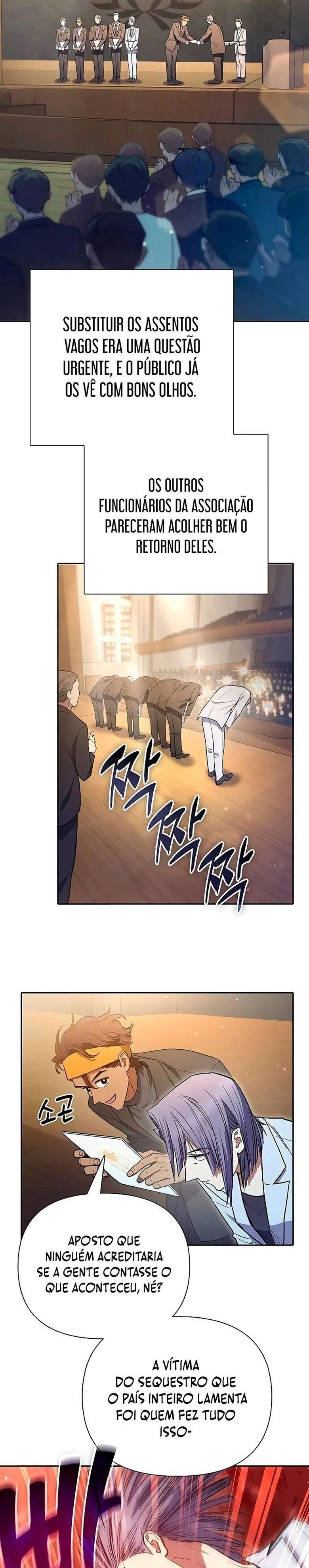 Read The S Classes That I Raised PT Manga Online