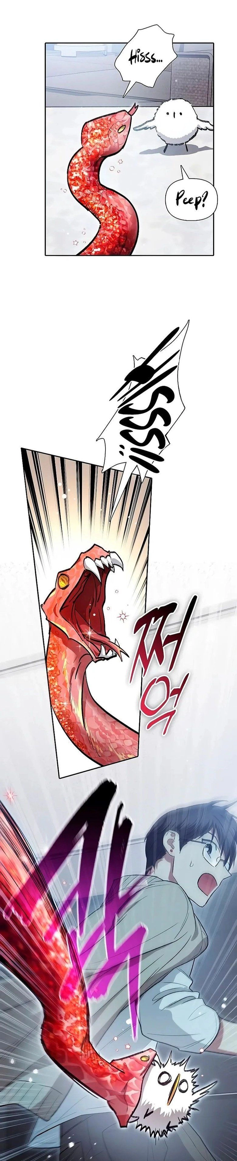 Read The S Classes That I Raised PT Manga Online