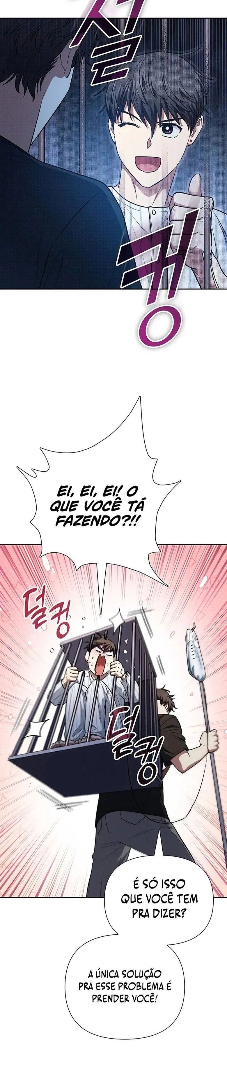 Read The S Classes That I Raised PT Manga Online