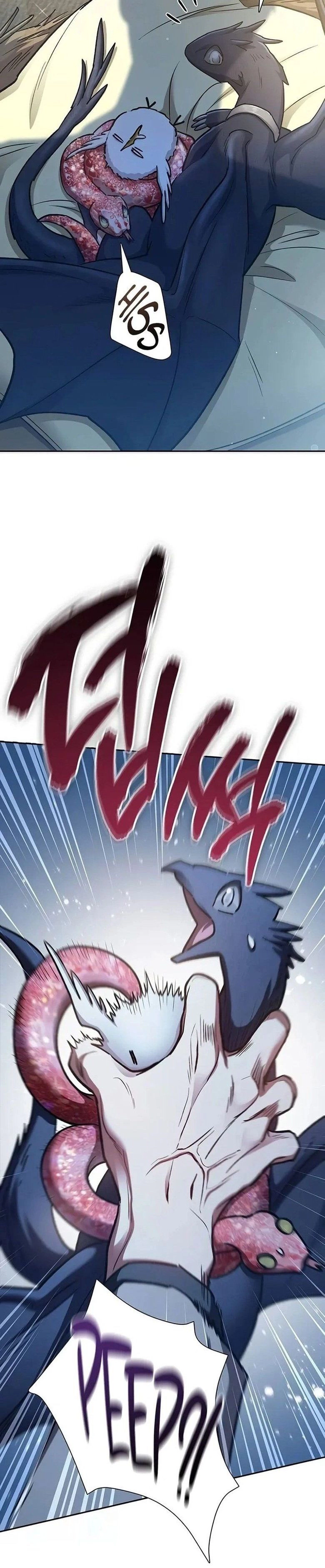 Read The S Classes That I Raised PT Manga Online