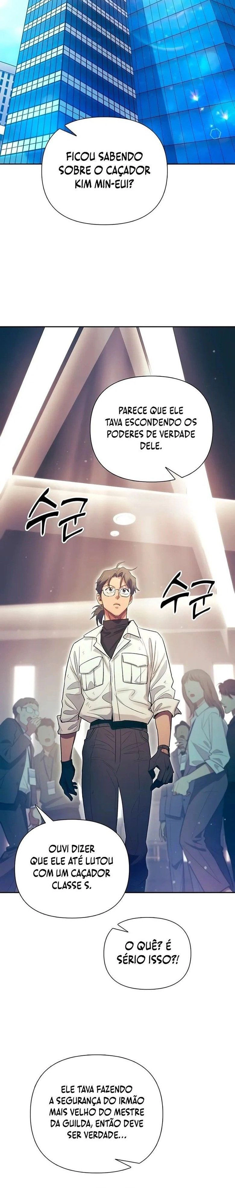Read The S Classes That I Raised PT Manga Online