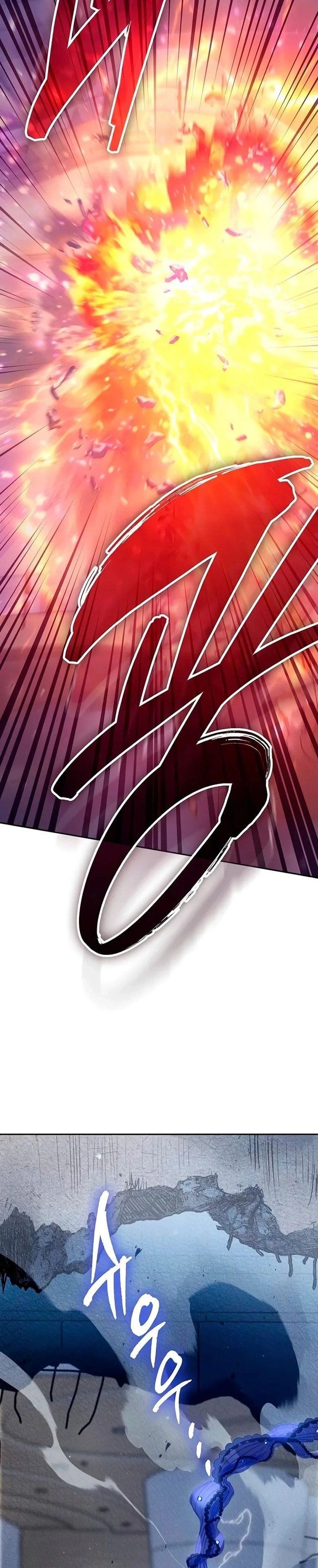 Read The S Classes That I Raised PT Manga Online