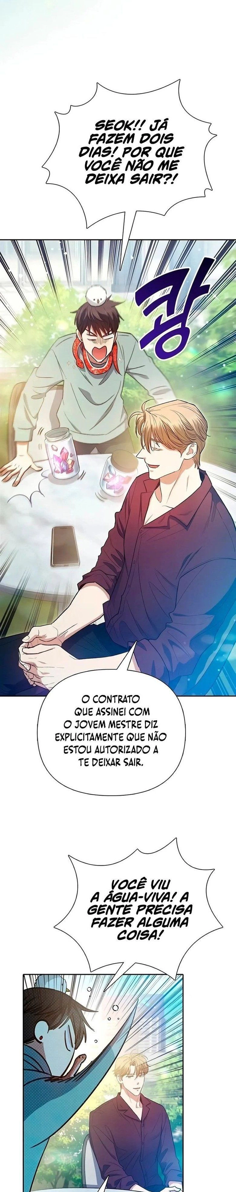 Read The S Classes That I Raised PT Manga Online