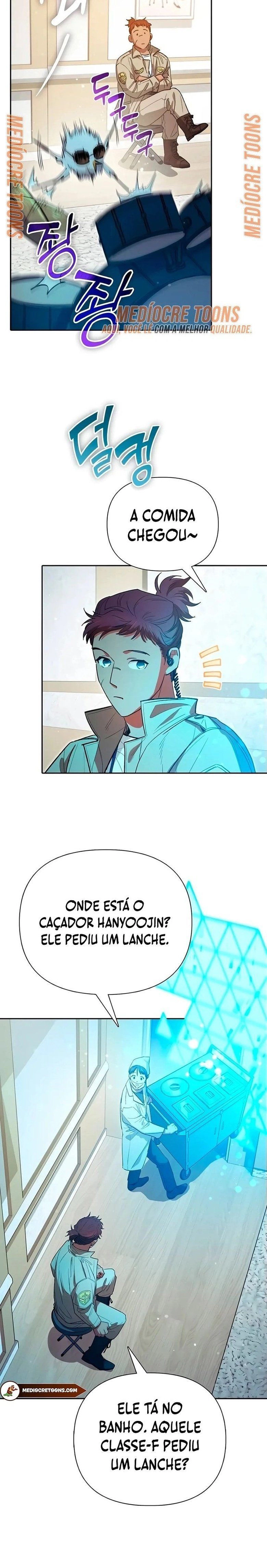 Read The S Classes That I Raised PT Manga Online