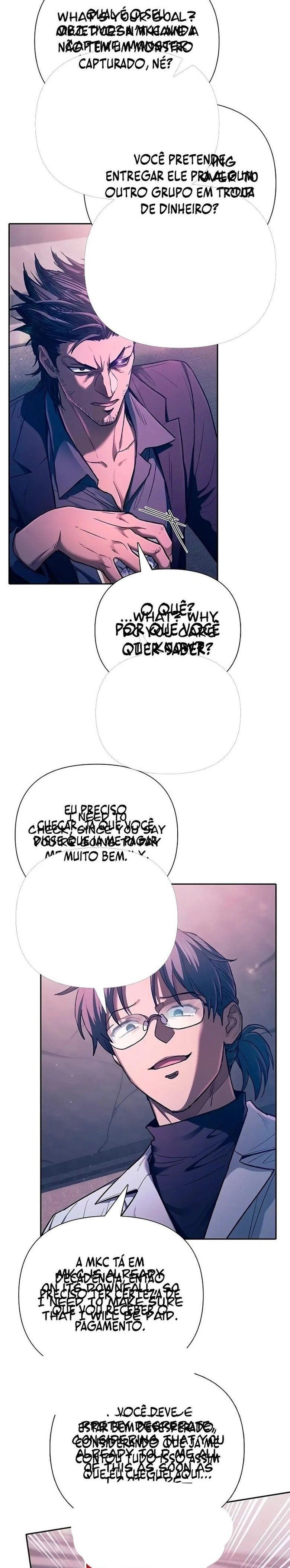 Read The S Classes That I Raised PT Manga Online