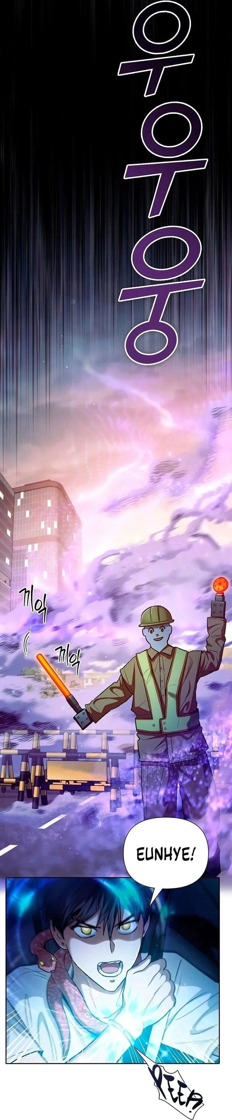 Read The S Classes That I Raised PT Manga Online