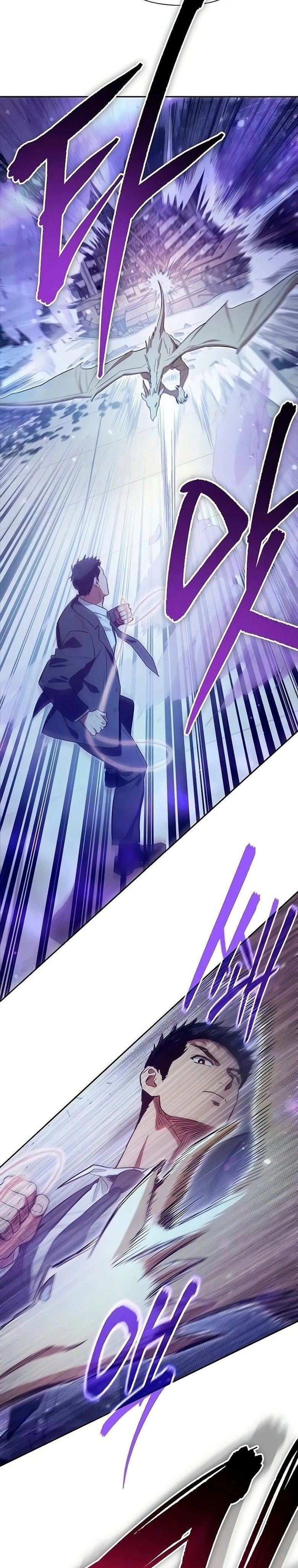 Read The S Classes That I Raised PT Manga Online