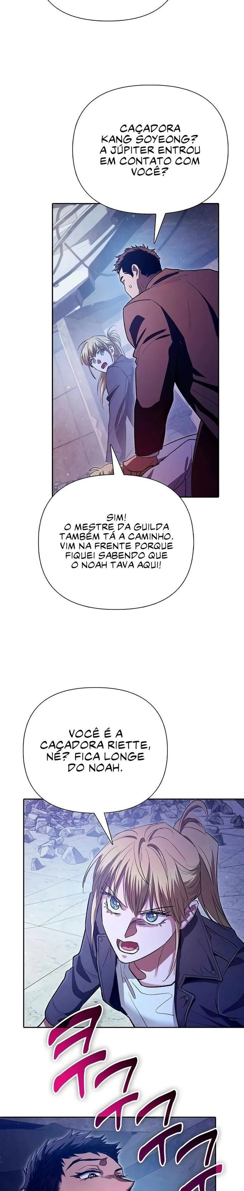 Read The S Classes That I Raised PT Manga Online