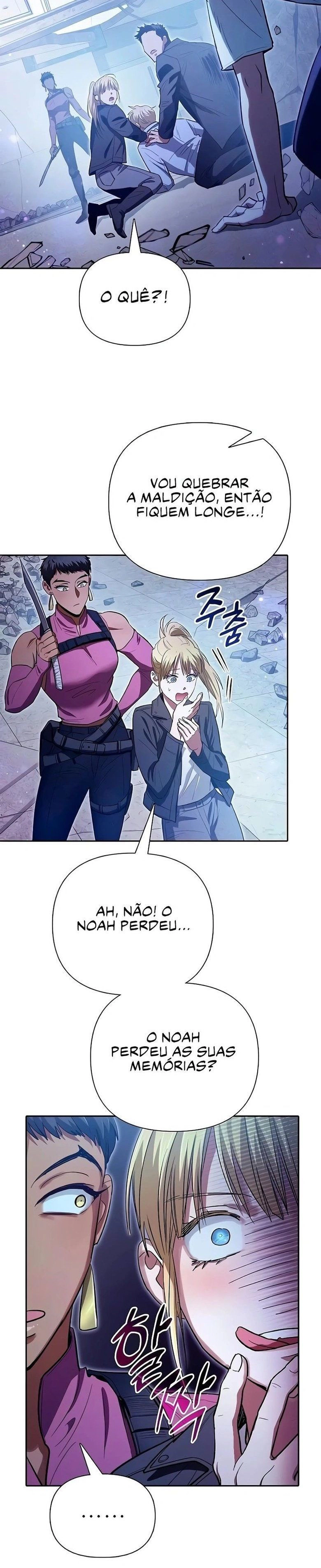 Read The S Classes That I Raised PT Manga Online