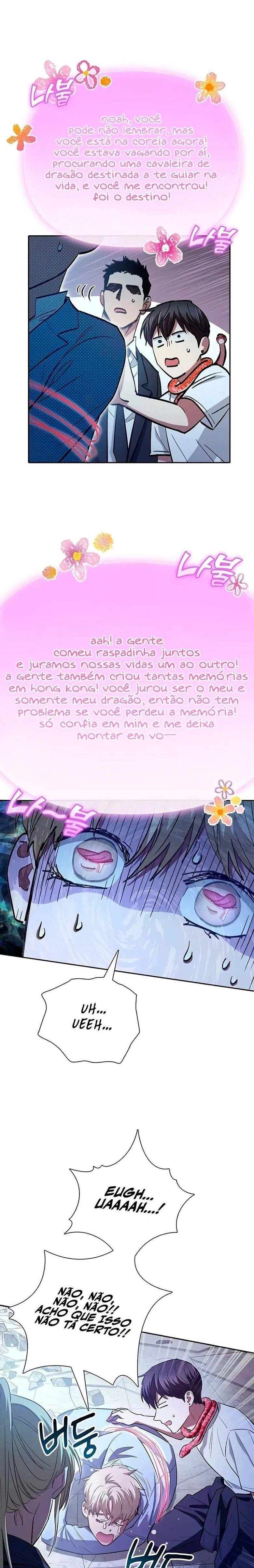 Read The S Classes That I Raised PT Manga Online