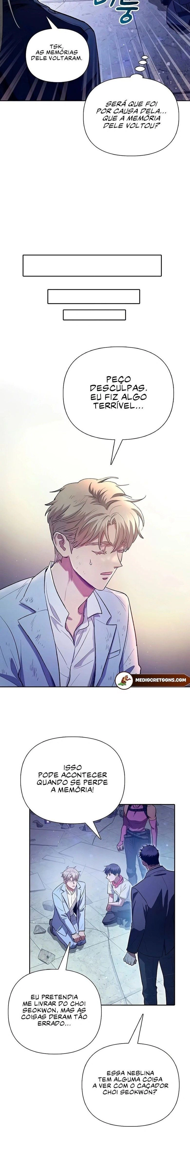 Read The S Classes That I Raised PT Manga Online