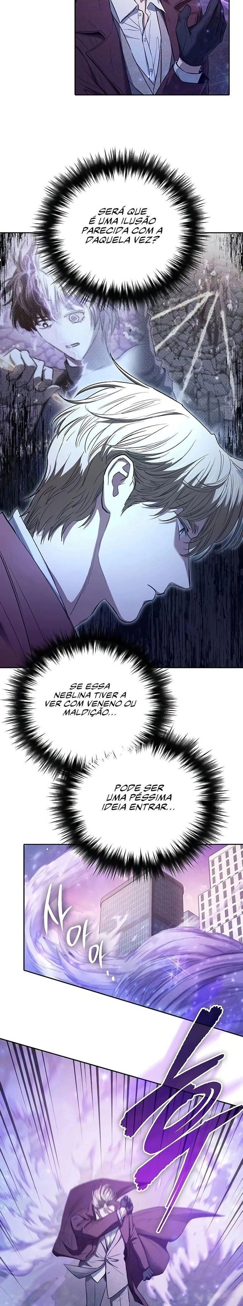 Read The S Classes That I Raised PT Manga Online