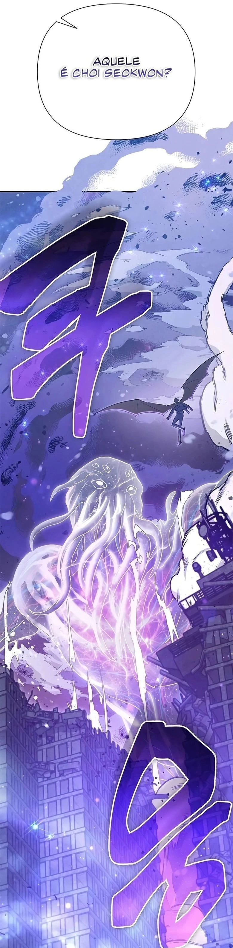 Read The S Classes That I Raised PT Manga Online