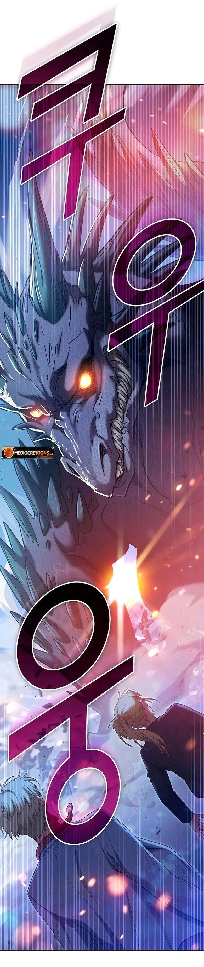 Read The S Classes That I Raised PT Manga Online