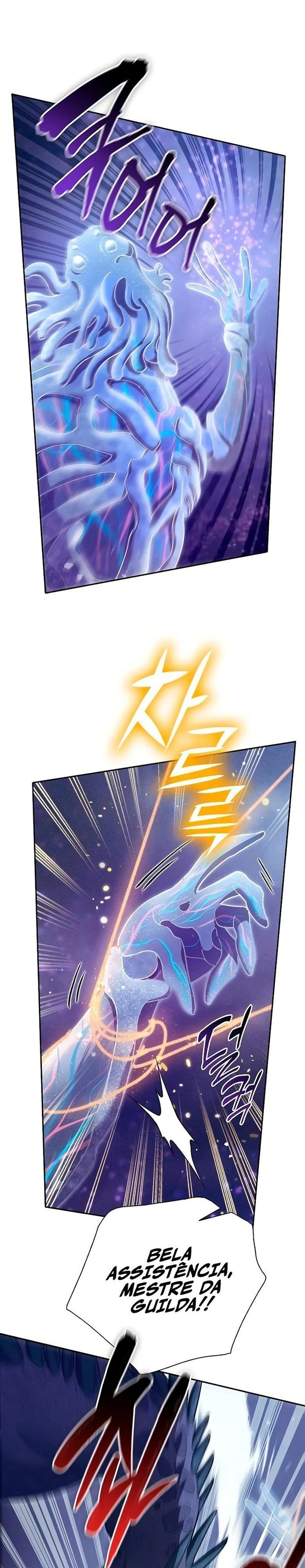 Read The S Classes That I Raised PT Manga Online