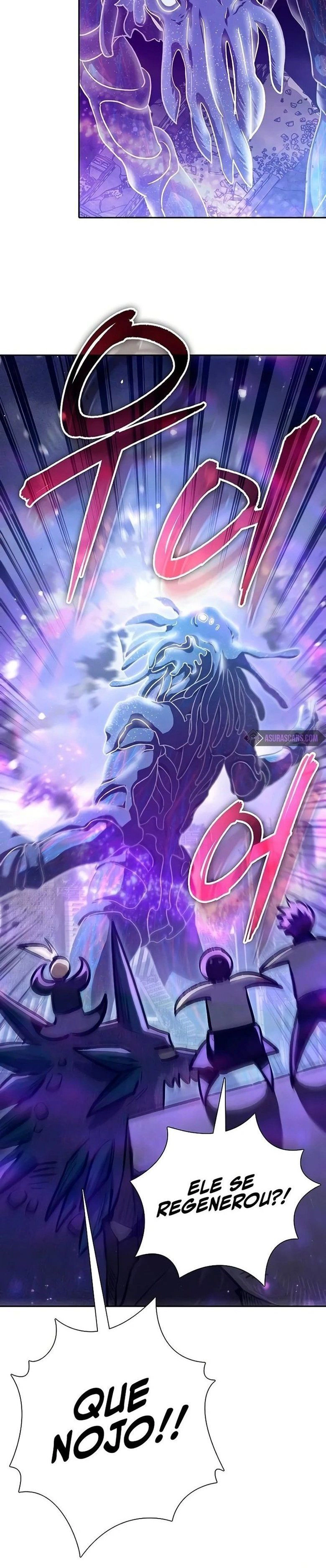 Read The S Classes That I Raised PT Manga Online