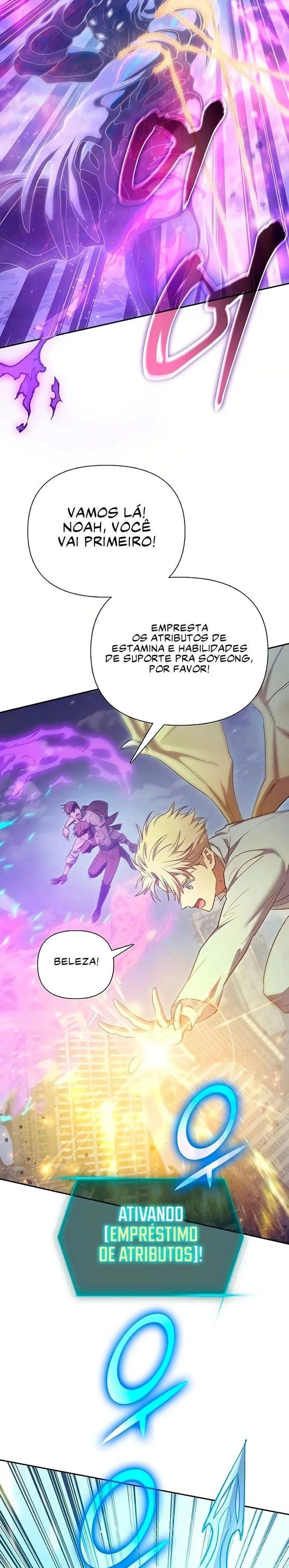 Read The S Classes That I Raised PT Manga Online