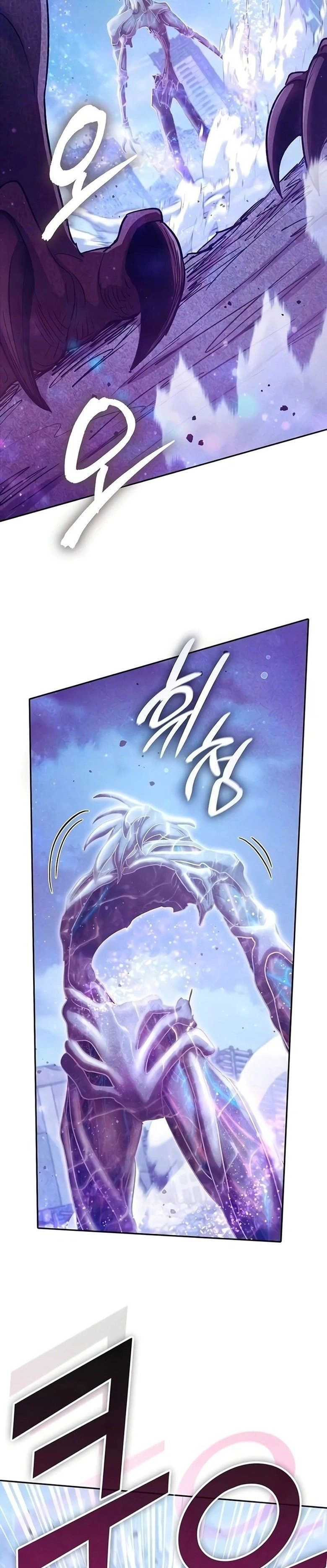 Read The S Classes That I Raised PT Manga Online