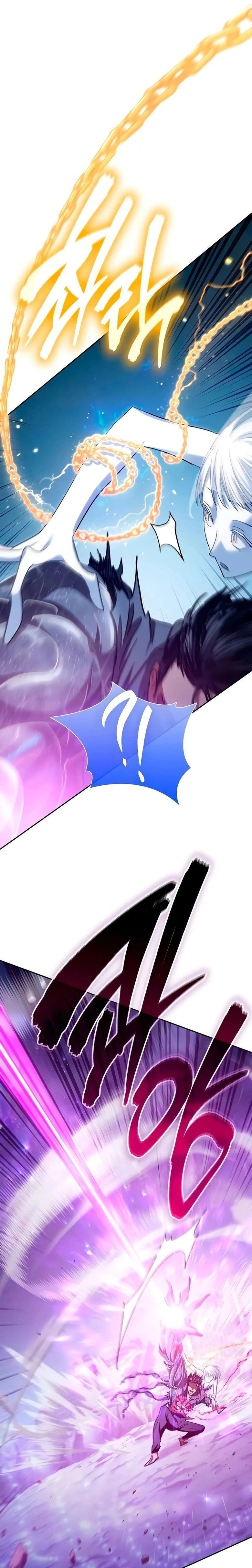 Read The S Classes That I Raised PT Manga Online