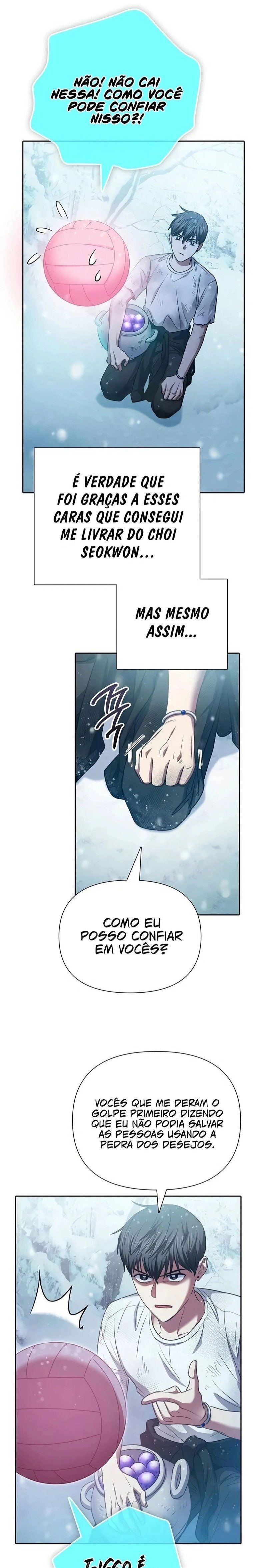 Read The S Classes That I Raised PT Manga Online