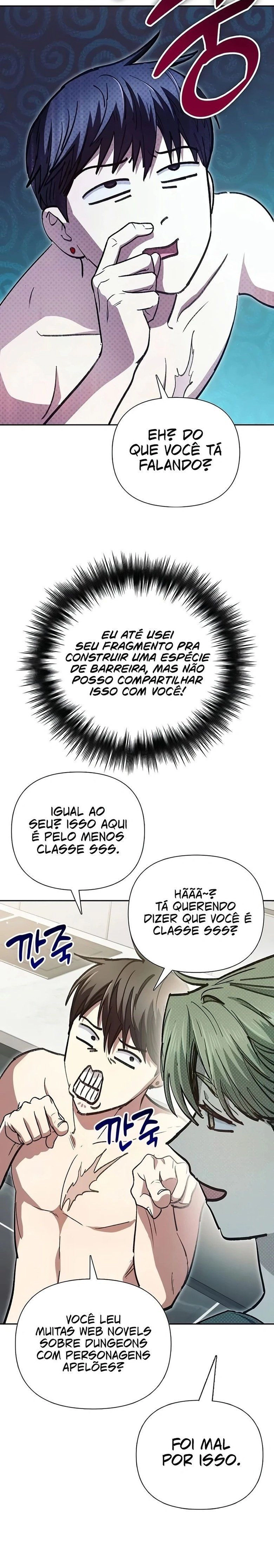 Read The S Classes That I Raised PT Manga Online