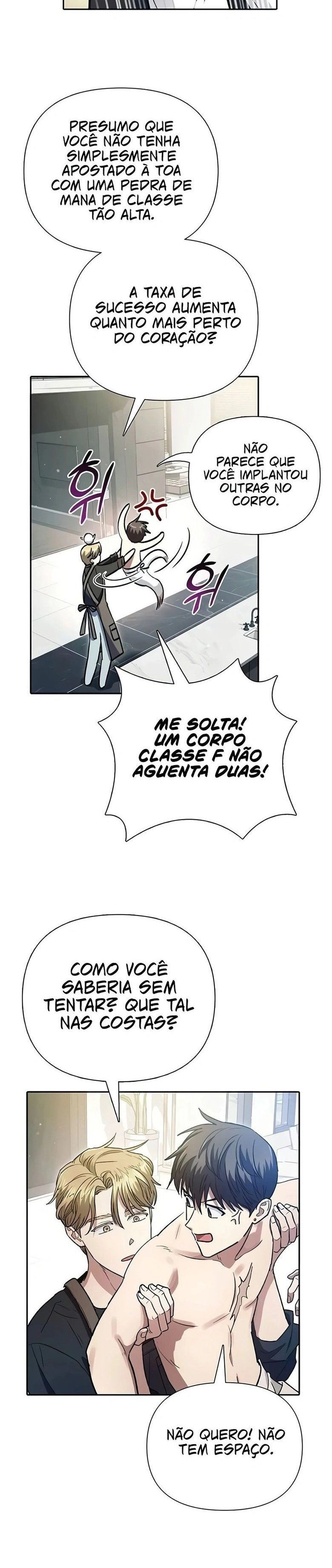 Read The S Classes That I Raised PT Manga Online