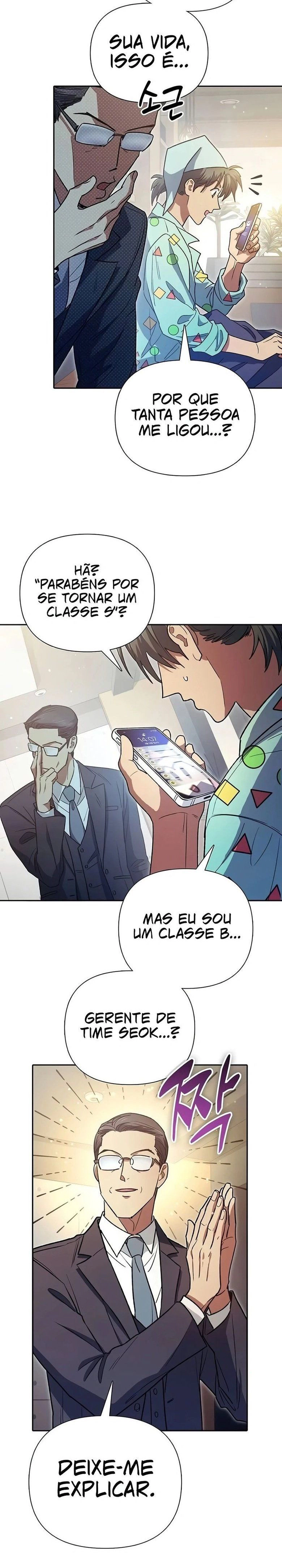Read The S Classes That I Raised PT Manga Online